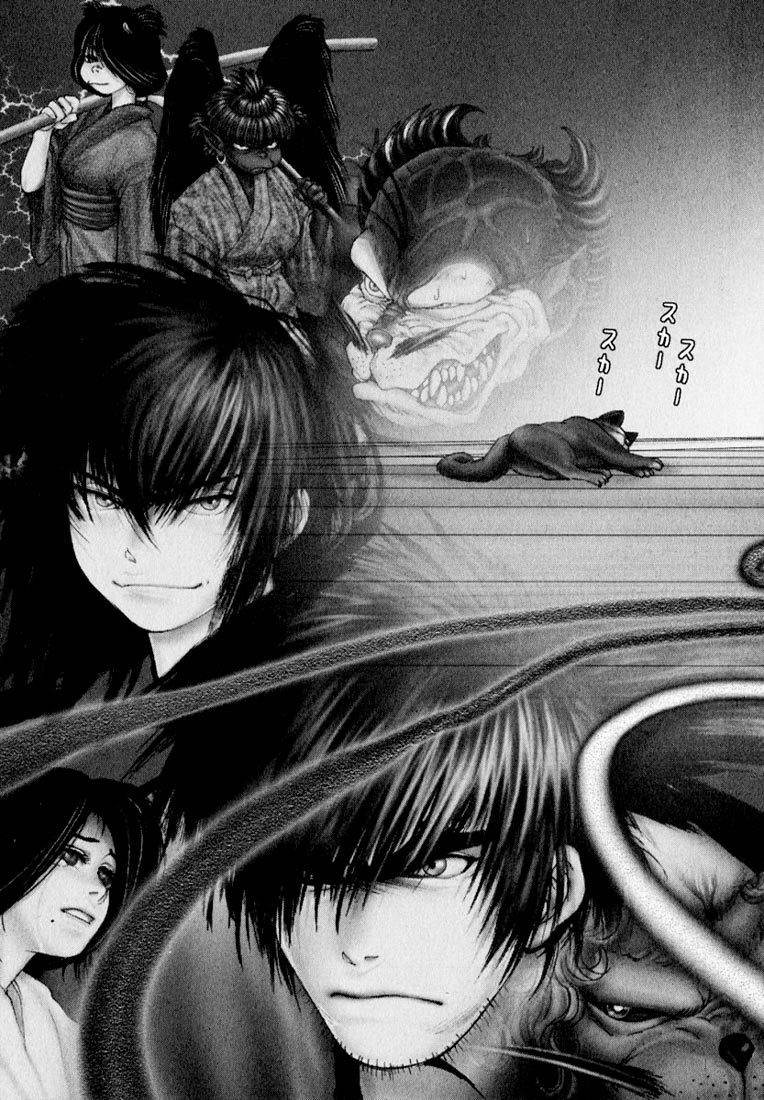 Onikiri Jyuzo Chapter 26 page 21 - Chapter 26