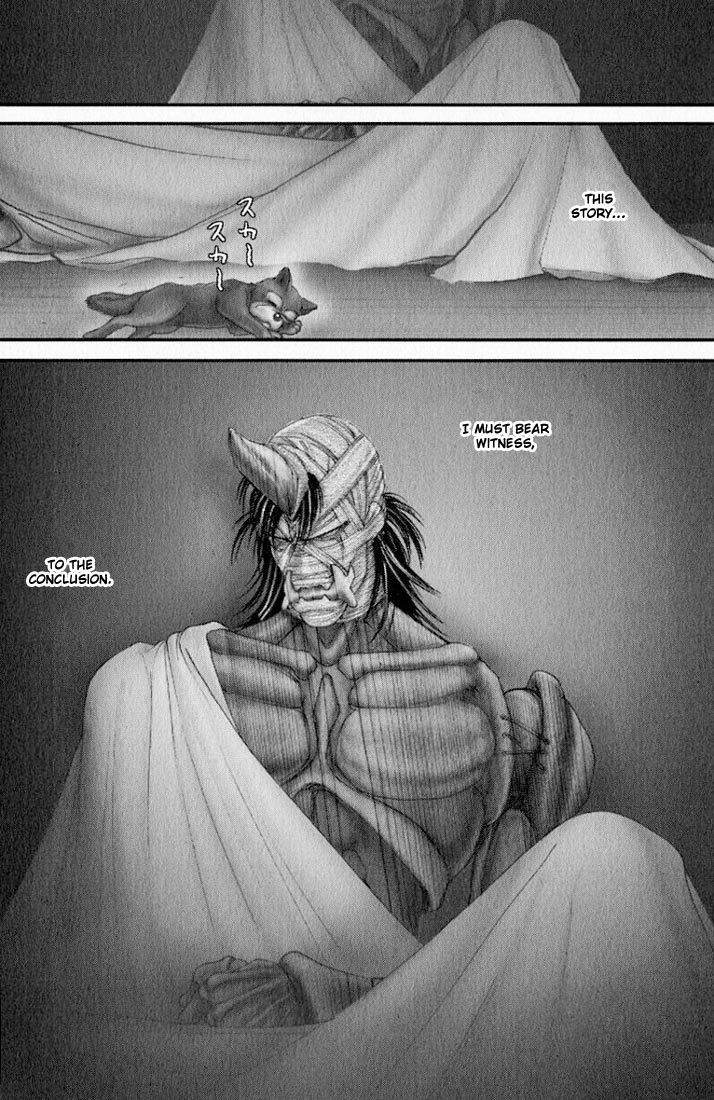 Onikiri Jyuzo Chapter 26 page 23 - Chapter 26