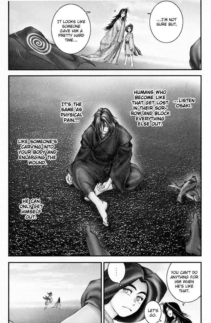 Onikiri Jyuzo Chapter 26 page 5 - Chapter 26