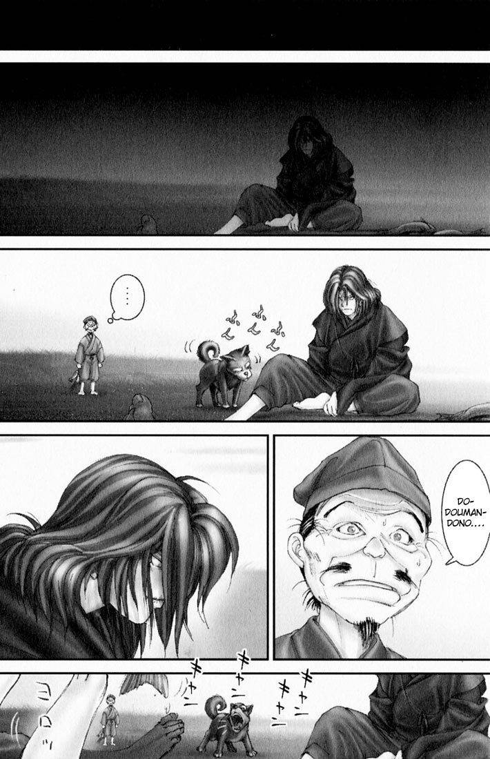 Onikiri Jyuzo Chapter 26 page 6 - Chapter 26