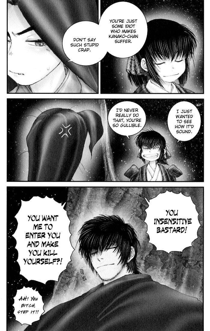 Onikiri Jyuzo Chapter 27 page 11 - Chapter 27