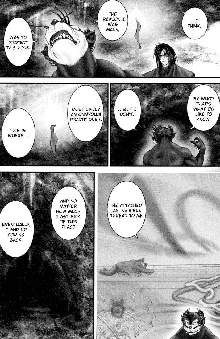 Onikiri Jyuzo Chapter 27 page 13 - Chapter 27