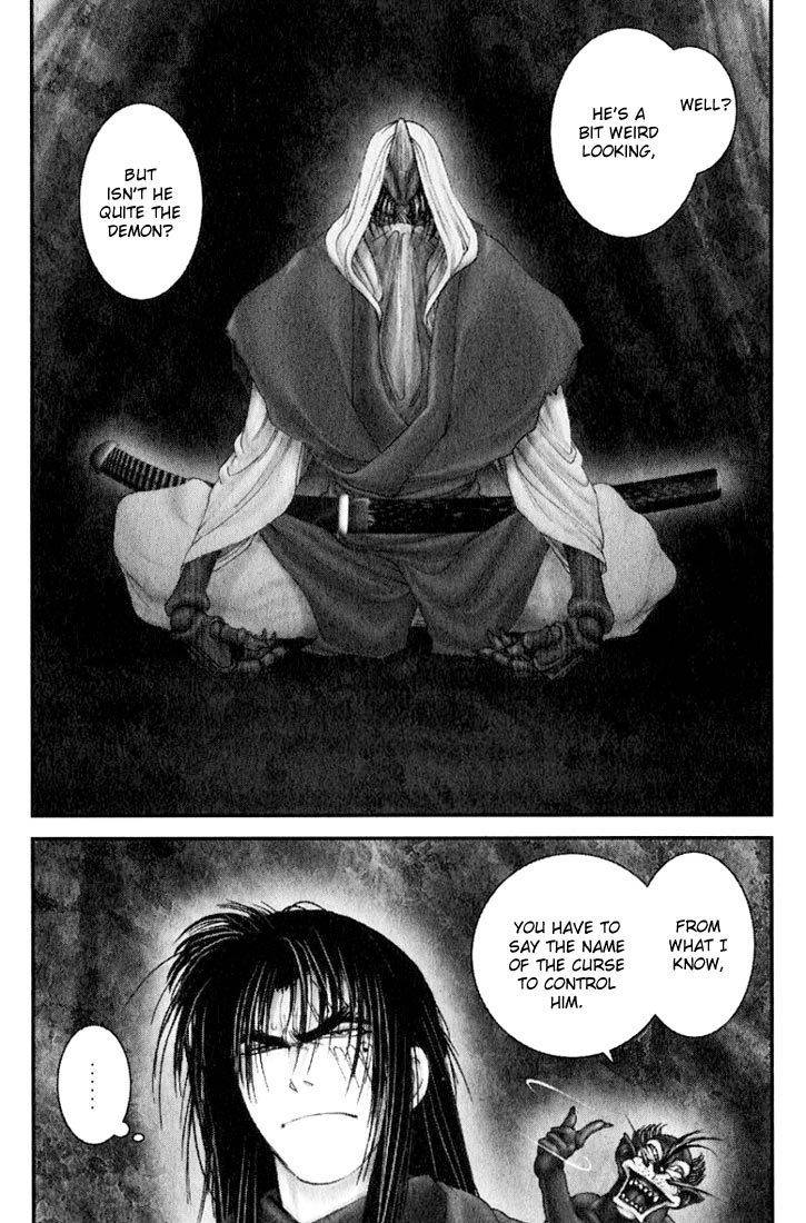 Onikiri Jyuzo Chapter 27 page 16 - Chapter 27