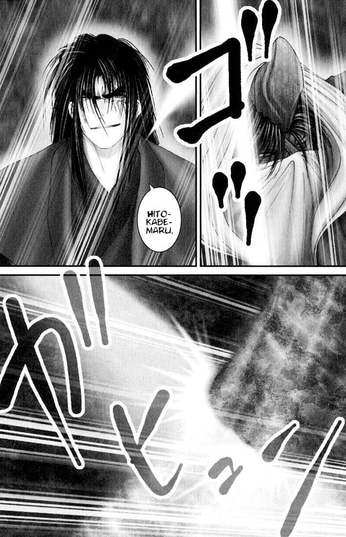 Onikiri Jyuzo Chapter 27 page 19 - Chapter 27