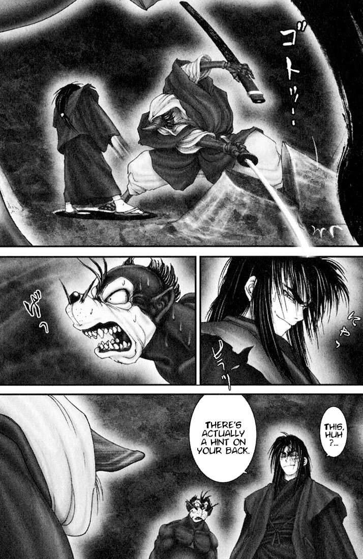 Onikiri Jyuzo Chapter 27 page 20 - Chapter 27