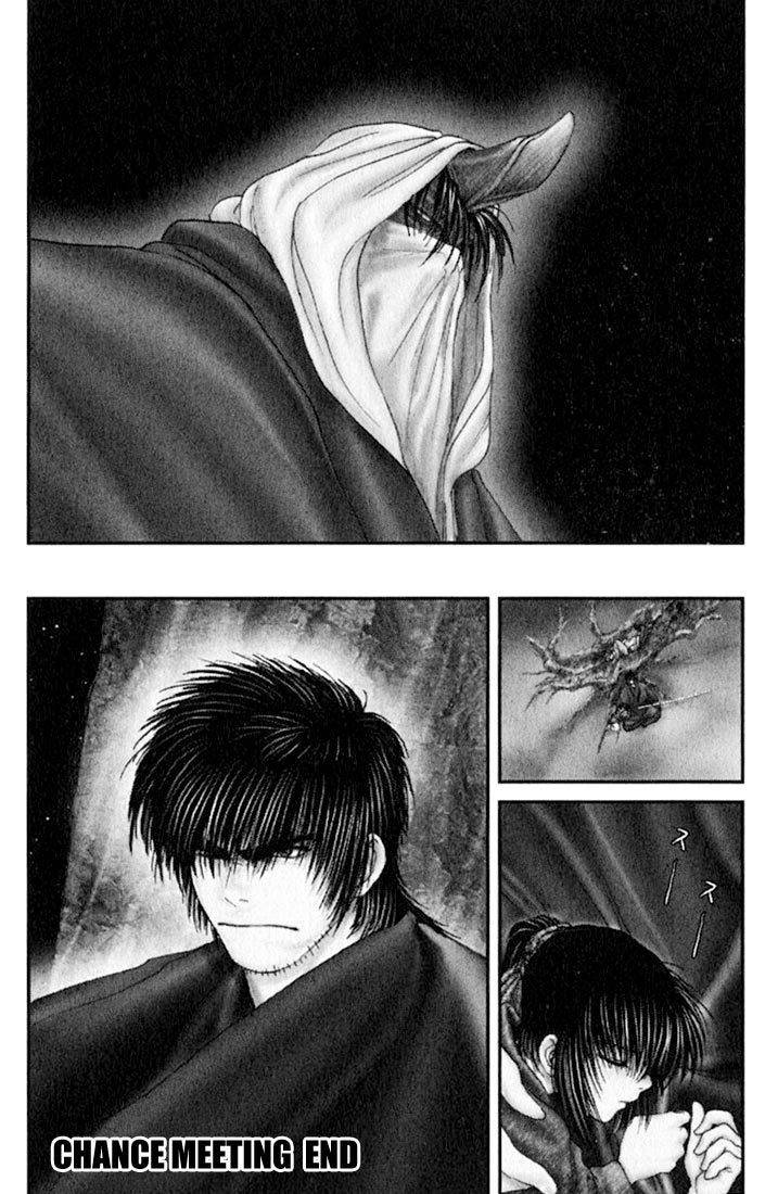 Onikiri Jyuzo Chapter 27 page 24 - Chapter 27