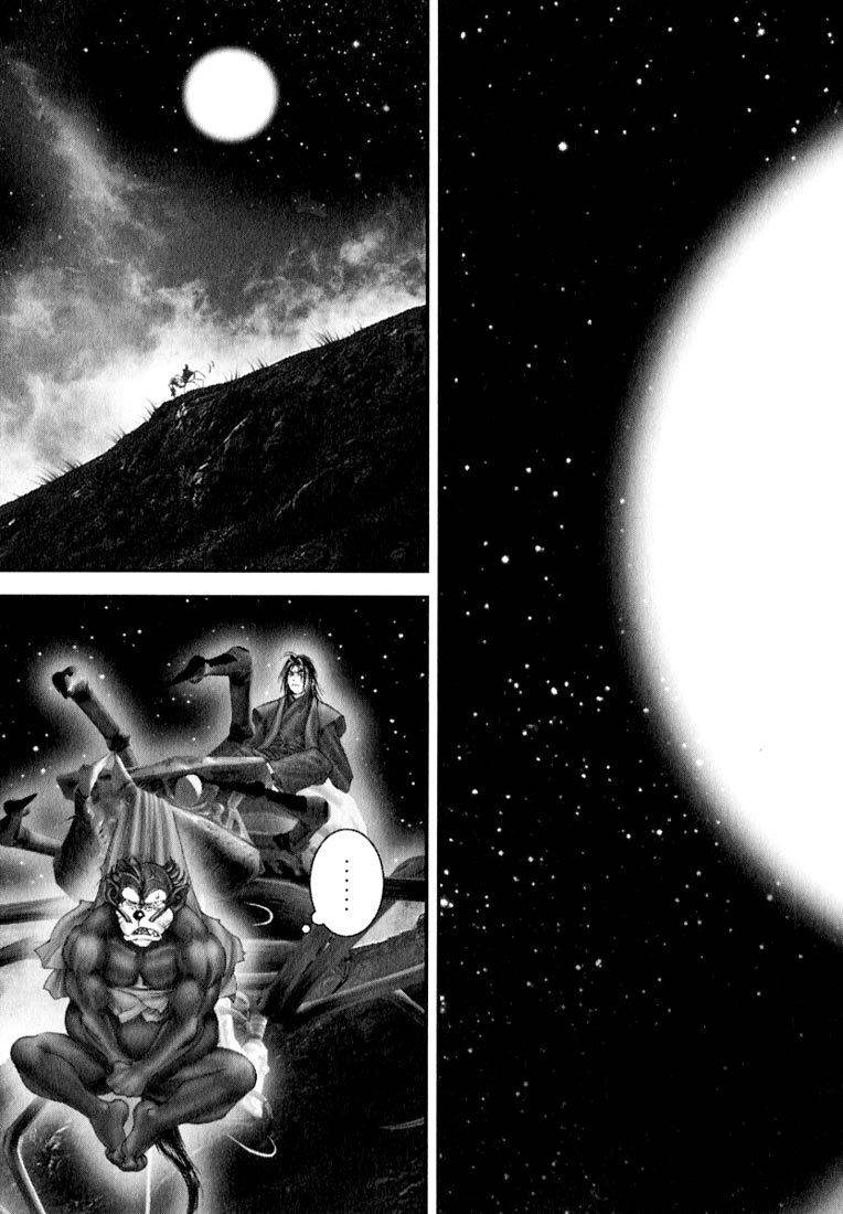Onikiri Jyuzo Chapter 27 page 3 - Chapter 27