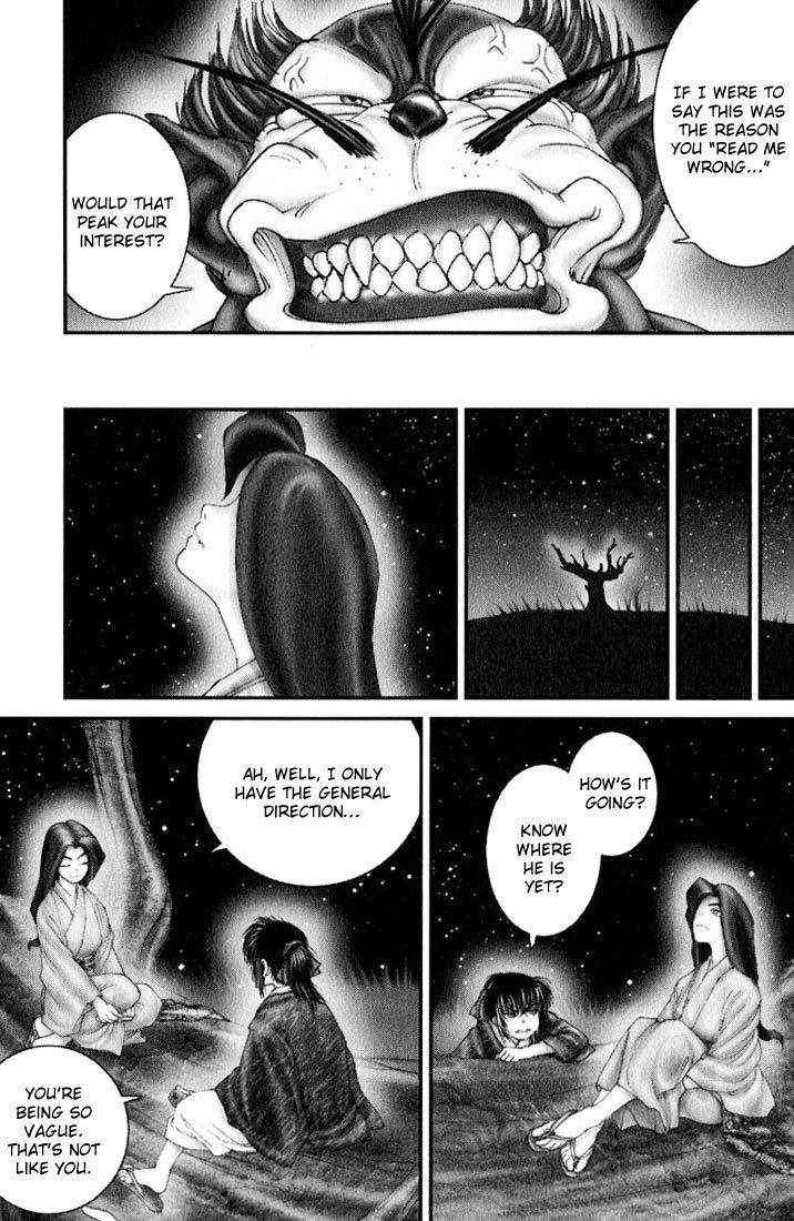 Onikiri Jyuzo Chapter 27 page 7 - Chapter 27