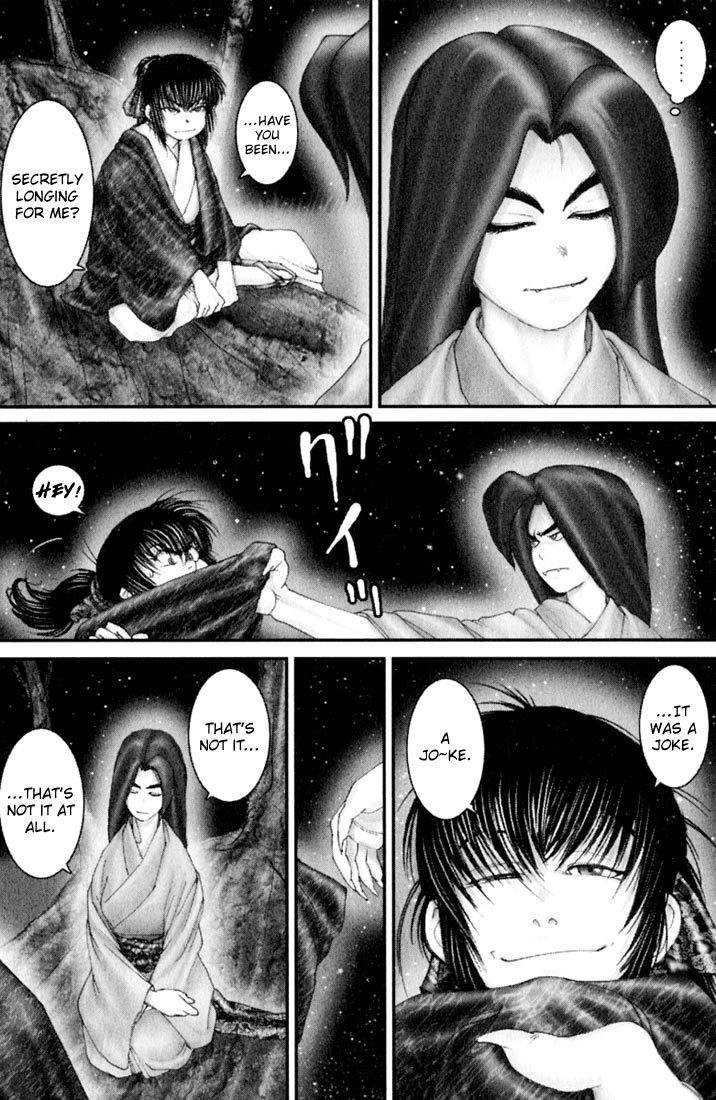 Onikiri Jyuzo Chapter 27 page 8 - Chapter 27