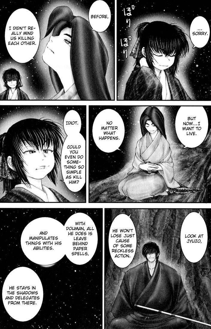 Onikiri Jyuzo Chapter 27 page 9 - Chapter 27