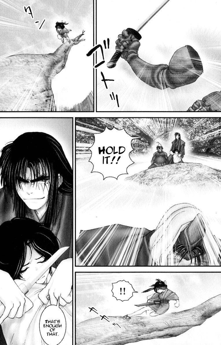 Onikiri Jyuzo Chapter 28 page 10 - Chapter 28