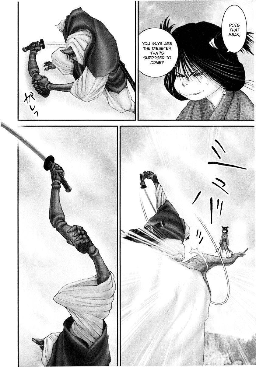 Onikiri Jyuzo Chapter 28 page 11 - Chapter 28