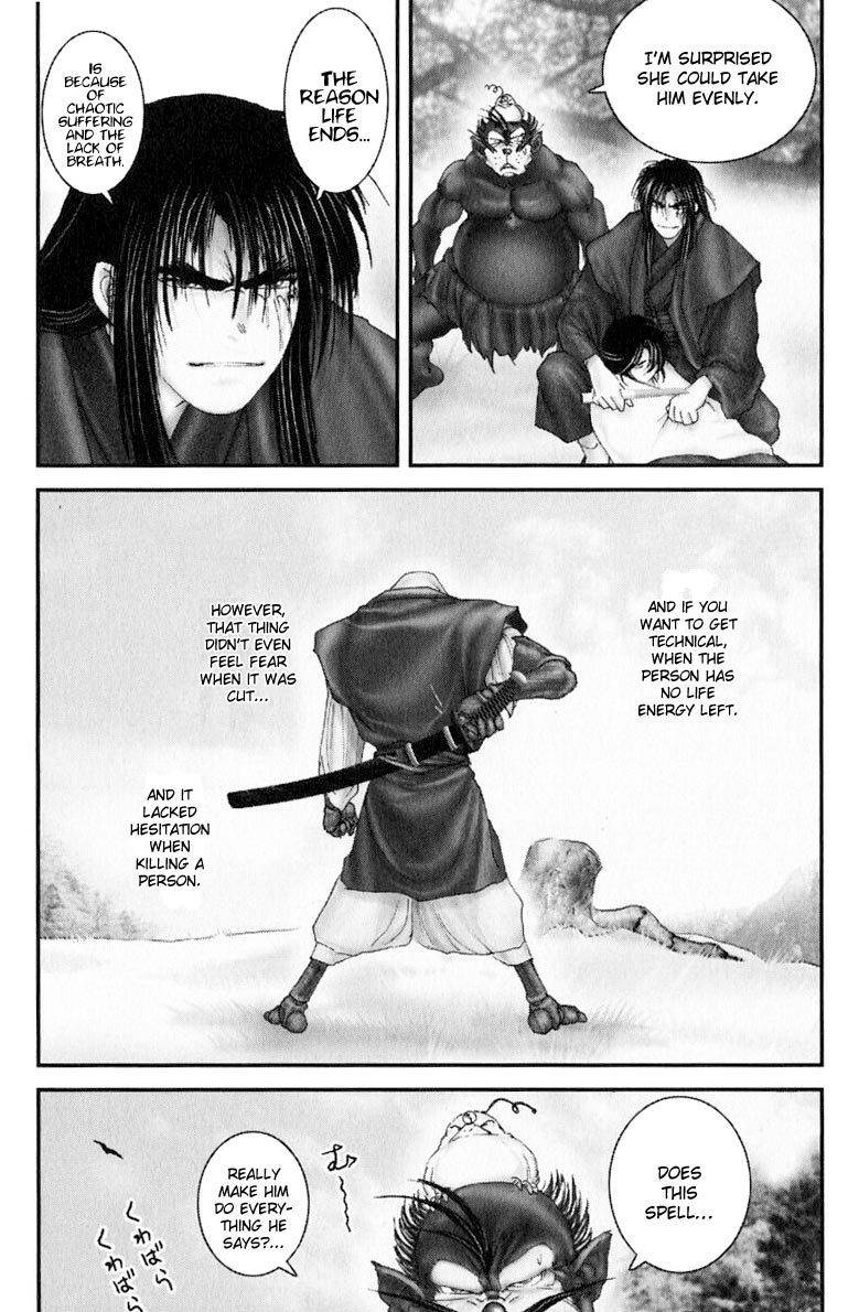 Onikiri Jyuzo Chapter 28 page 13 - Chapter 28