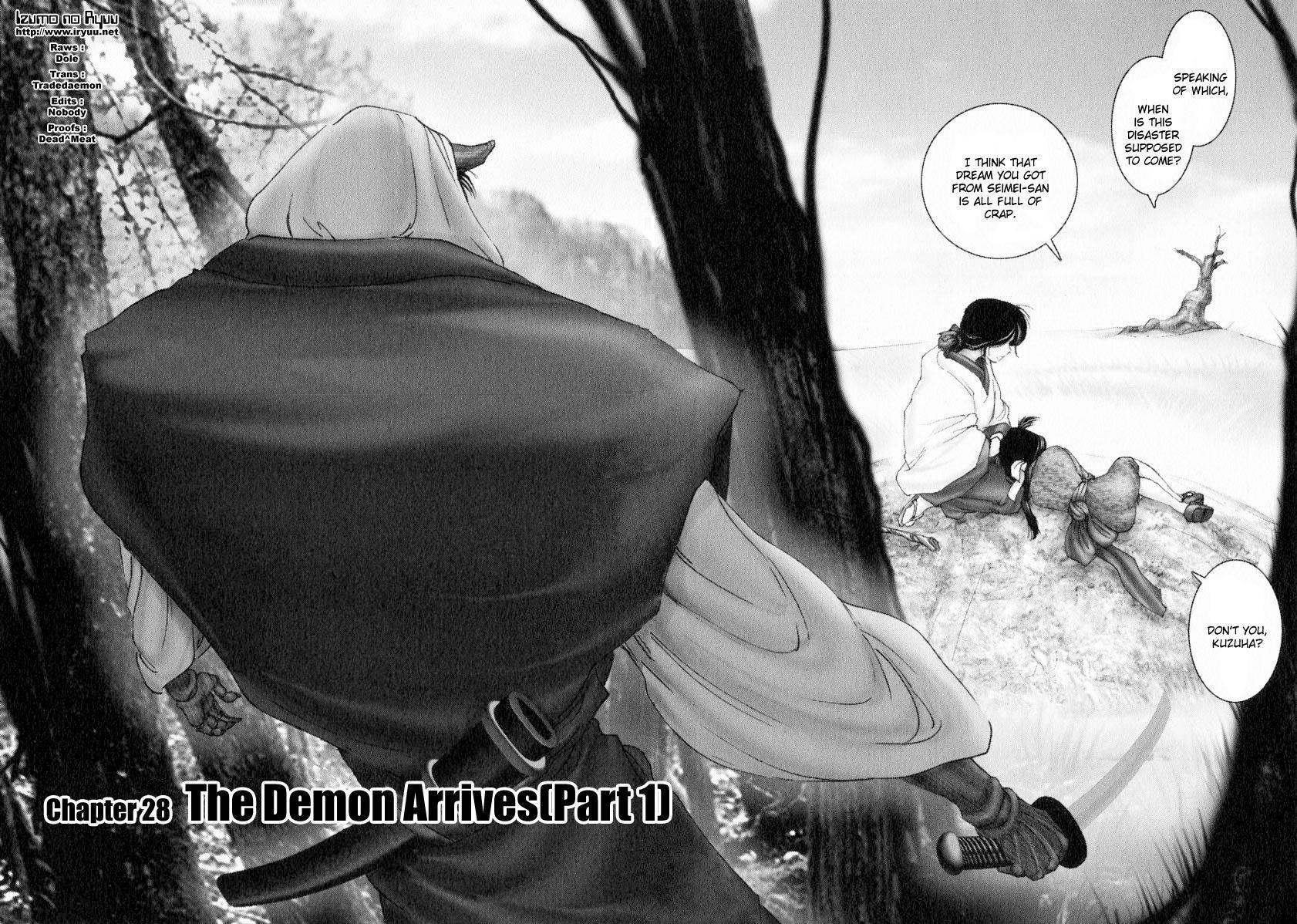 Onikiri Jyuzo Chapter 28 page 2 - Chapter 28