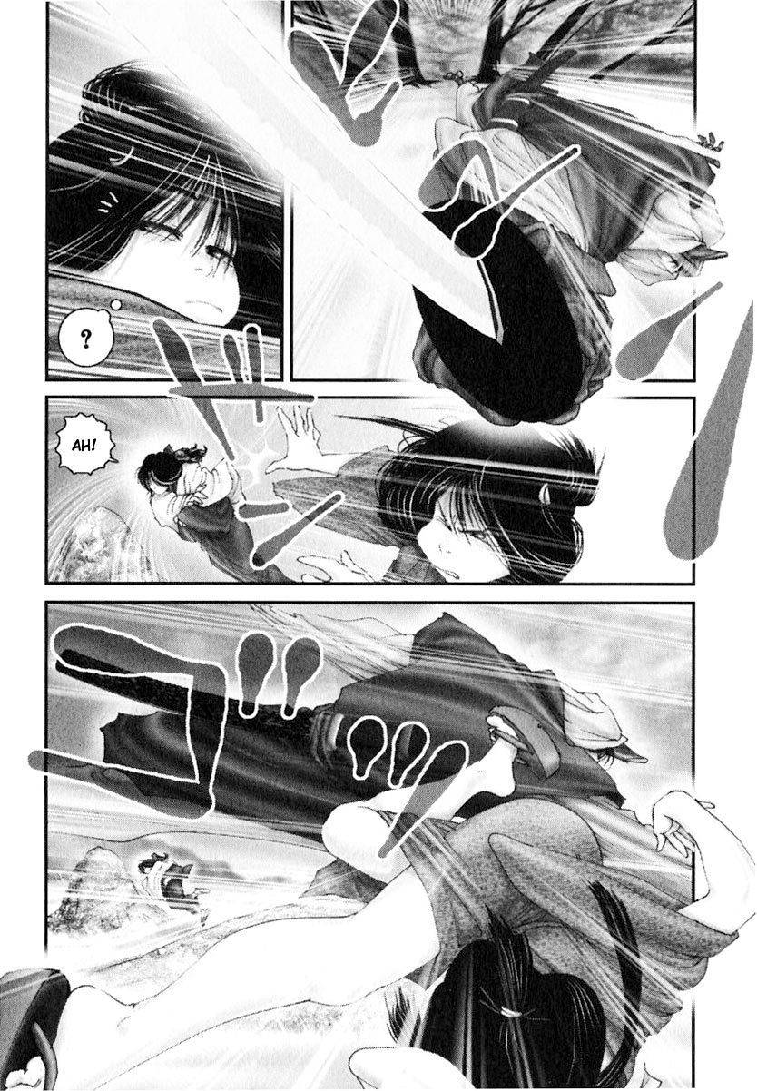 Onikiri Jyuzo Chapter 28 page 3 - Chapter 28