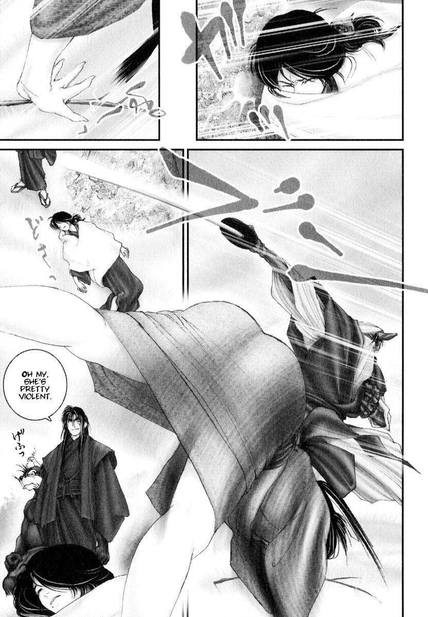 Onikiri Jyuzo Chapter 28 page 4 - Chapter 28
