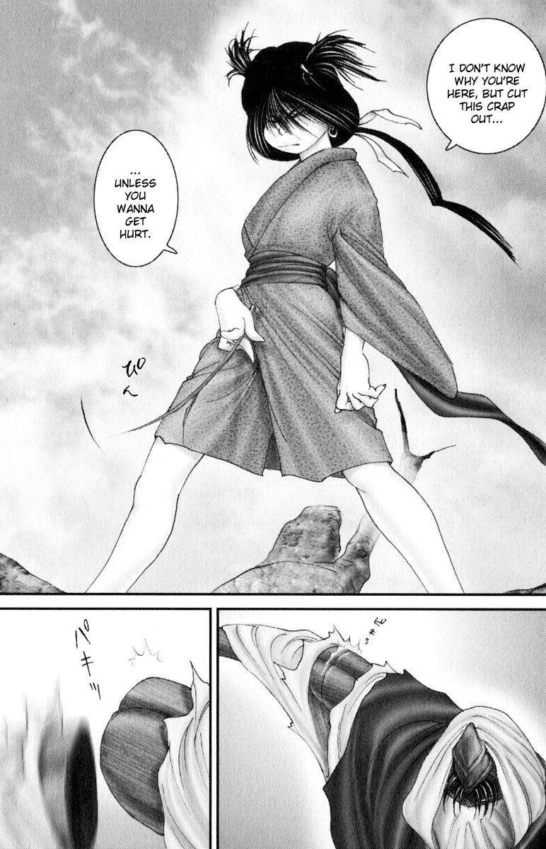 Onikiri Jyuzo Chapter 28 page 9 - Chapter 28