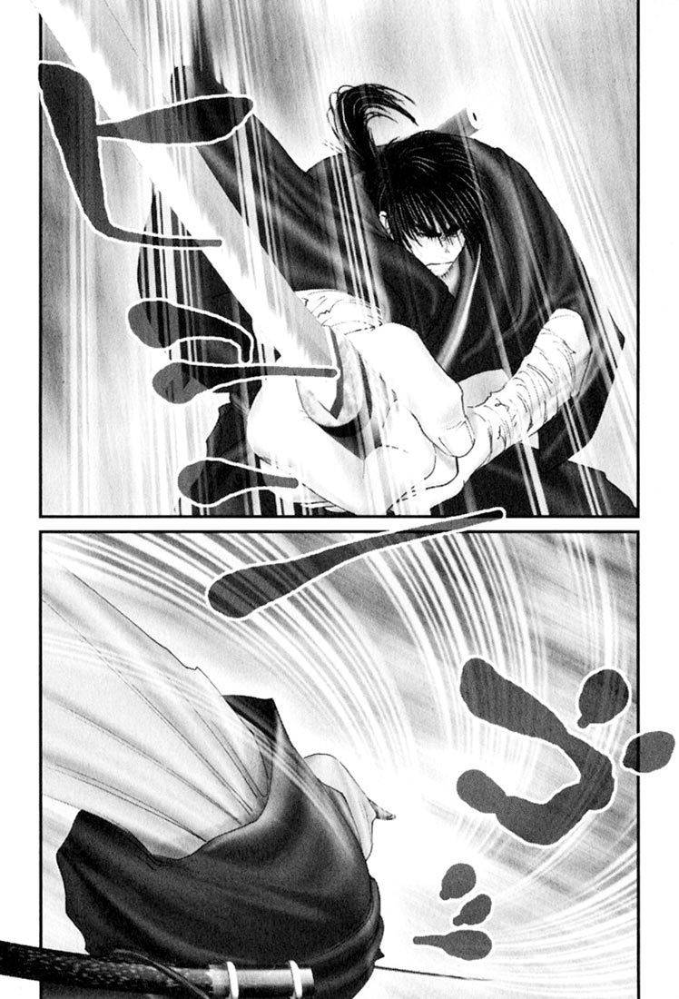 Onikiri Jyuzo Chapter 29 page 11 - Chapter 29