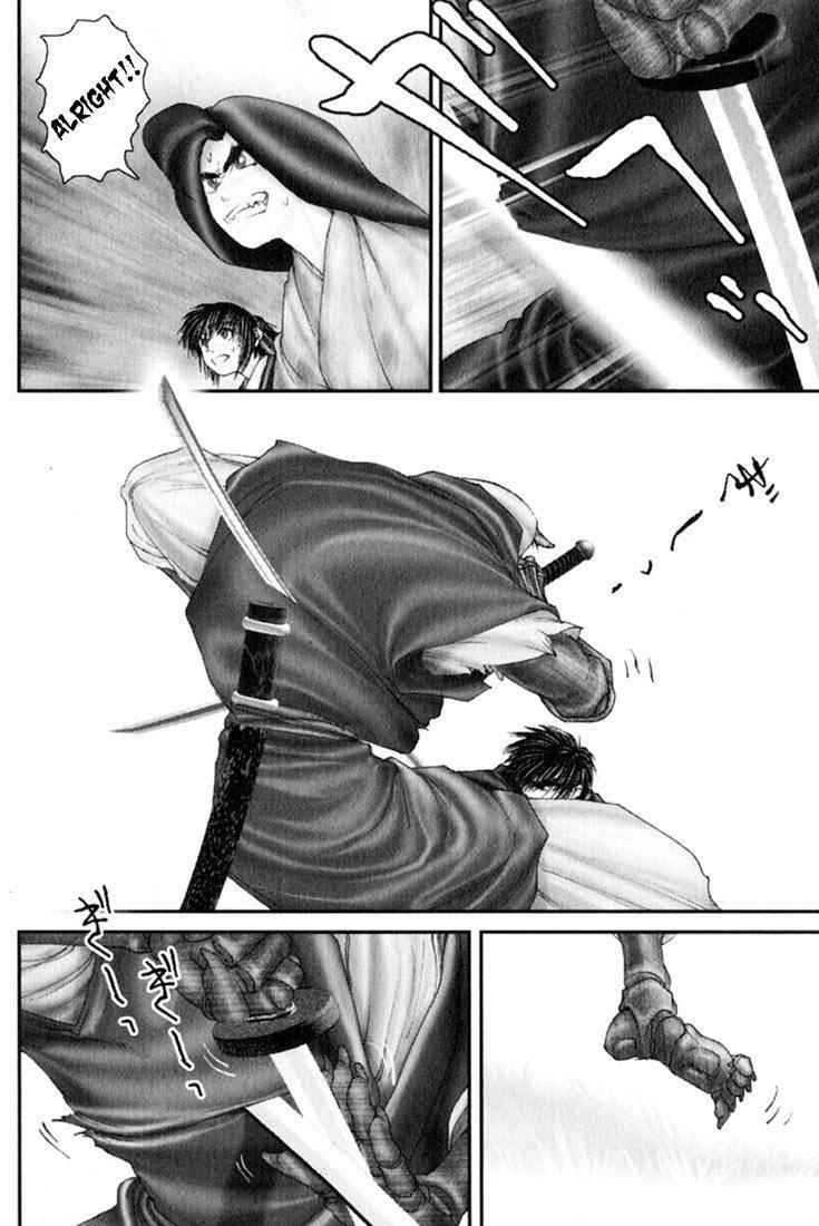 Onikiri Jyuzo Chapter 29 page 13 - Chapter 29