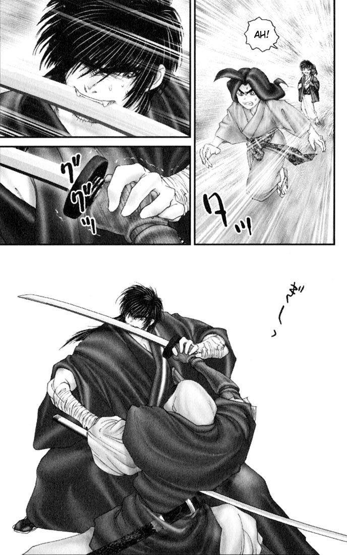 Onikiri Jyuzo Chapter 29 page 15 - Chapter 29