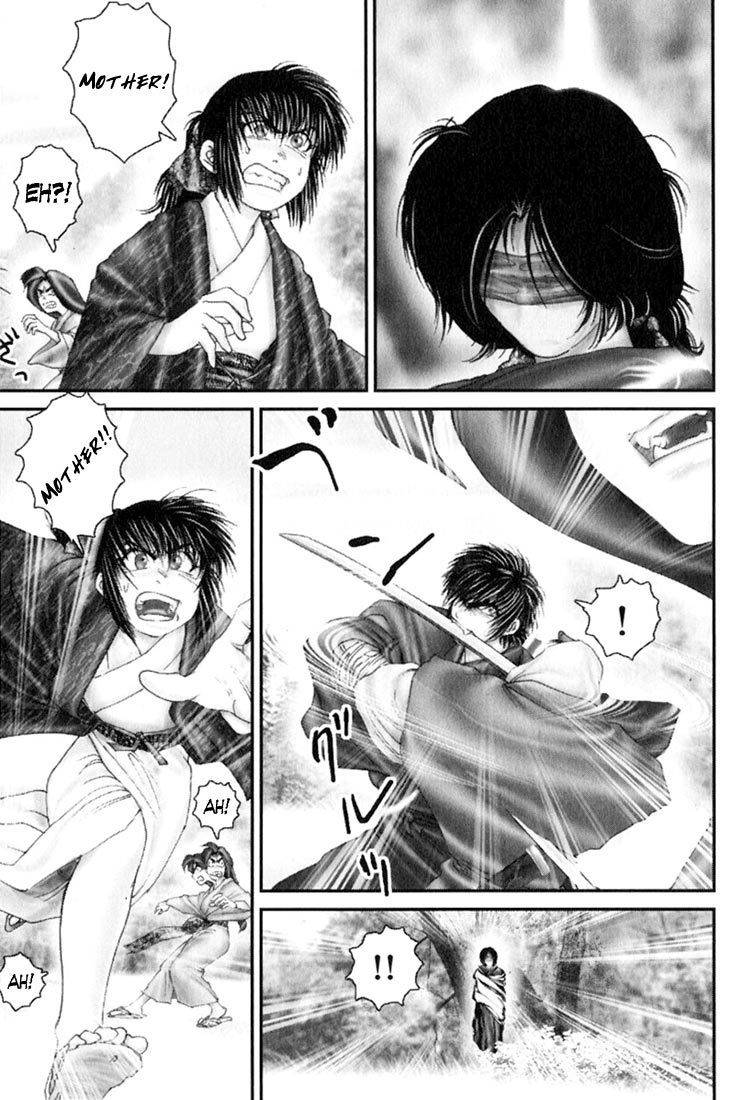 Onikiri Jyuzo Chapter 29 page 18 - Chapter 29