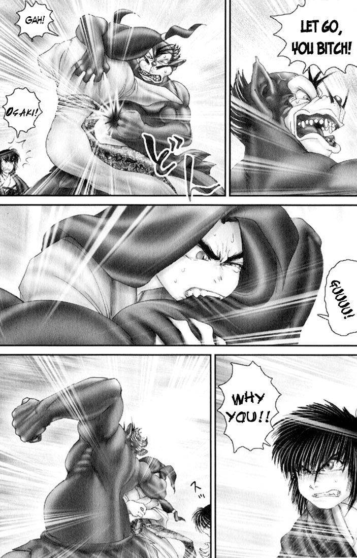 Onikiri Jyuzo Chapter 29 page 21 - Chapter 29