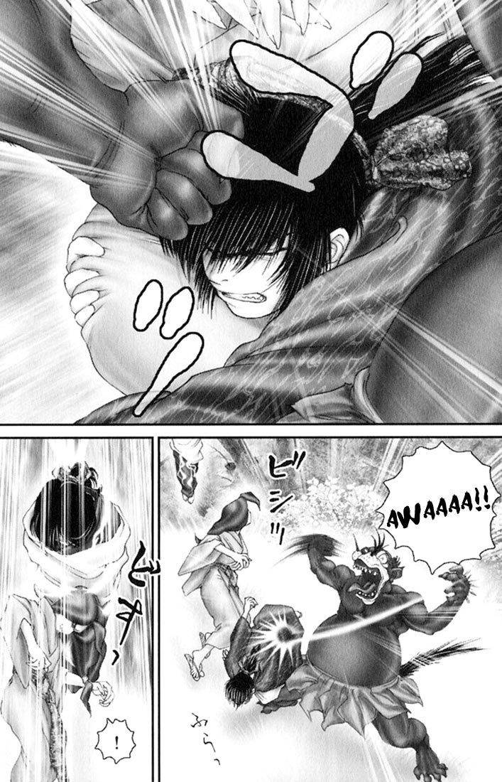 Onikiri Jyuzo Chapter 29 page 22 - Chapter 29