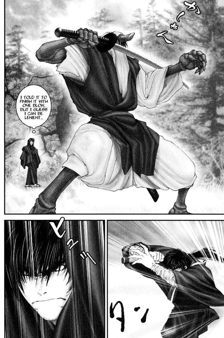 Onikiri Jyuzo Chapter 29 page 3 - Chapter 29