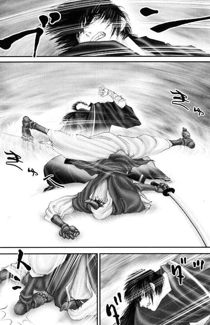 Onikiri Jyuzo Chapter 29 page 6 - Chapter 29