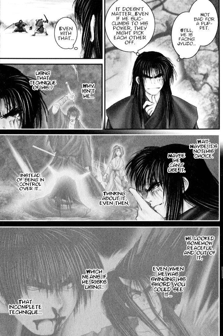 Onikiri Jyuzo Chapter 29 page 8 - Chapter 29