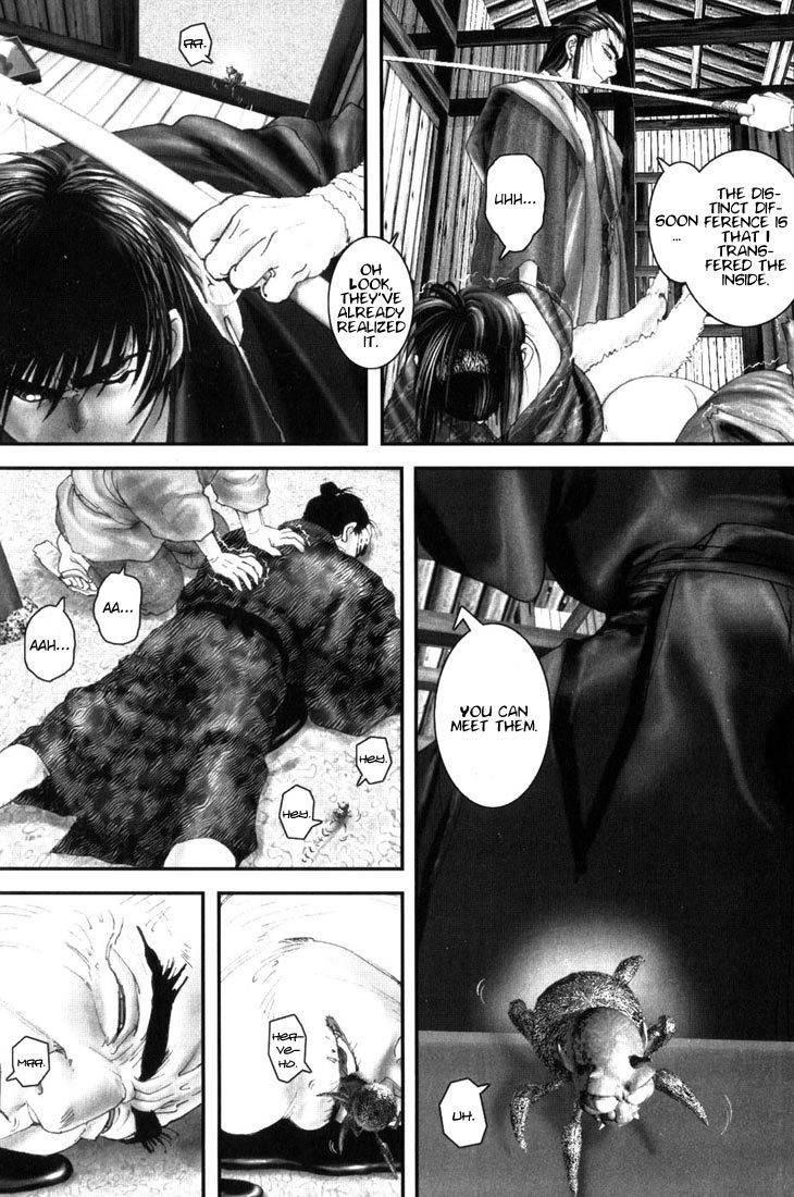 Onikiri Jyuzo Chapter 3 page 10 - Chapter 3