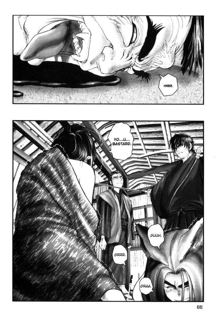 Onikiri Jyuzo Chapter 3 page 11 - Chapter 3