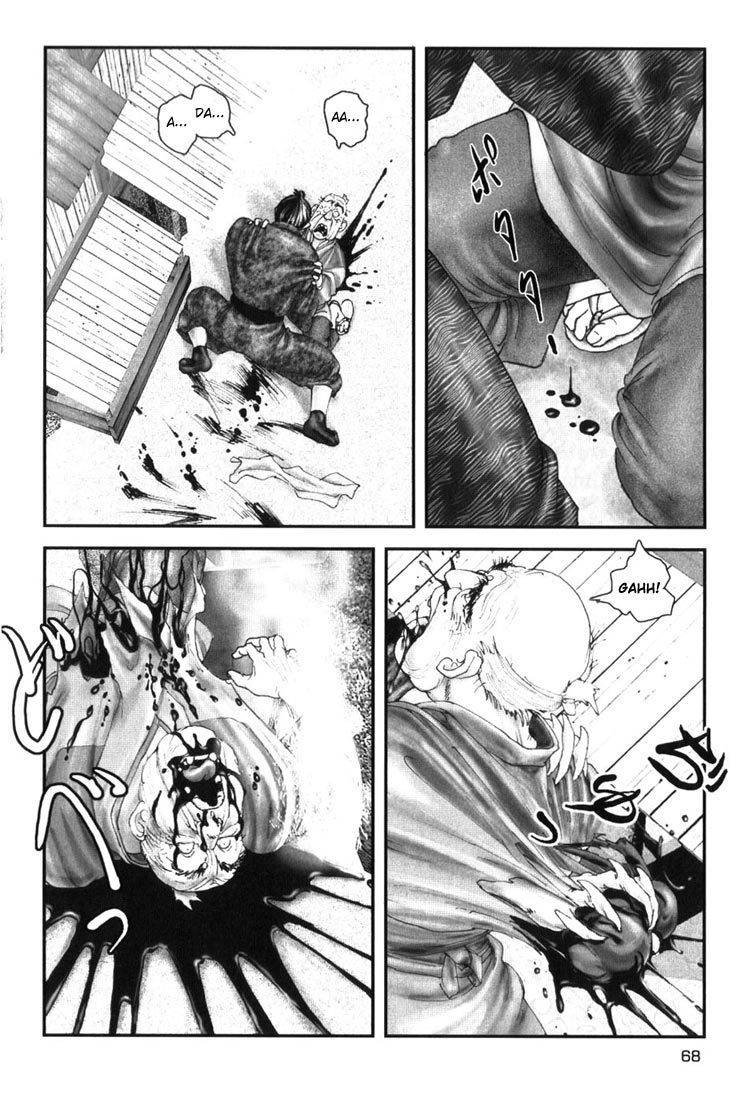 Onikiri Jyuzo Chapter 3 page 13 - Chapter 3