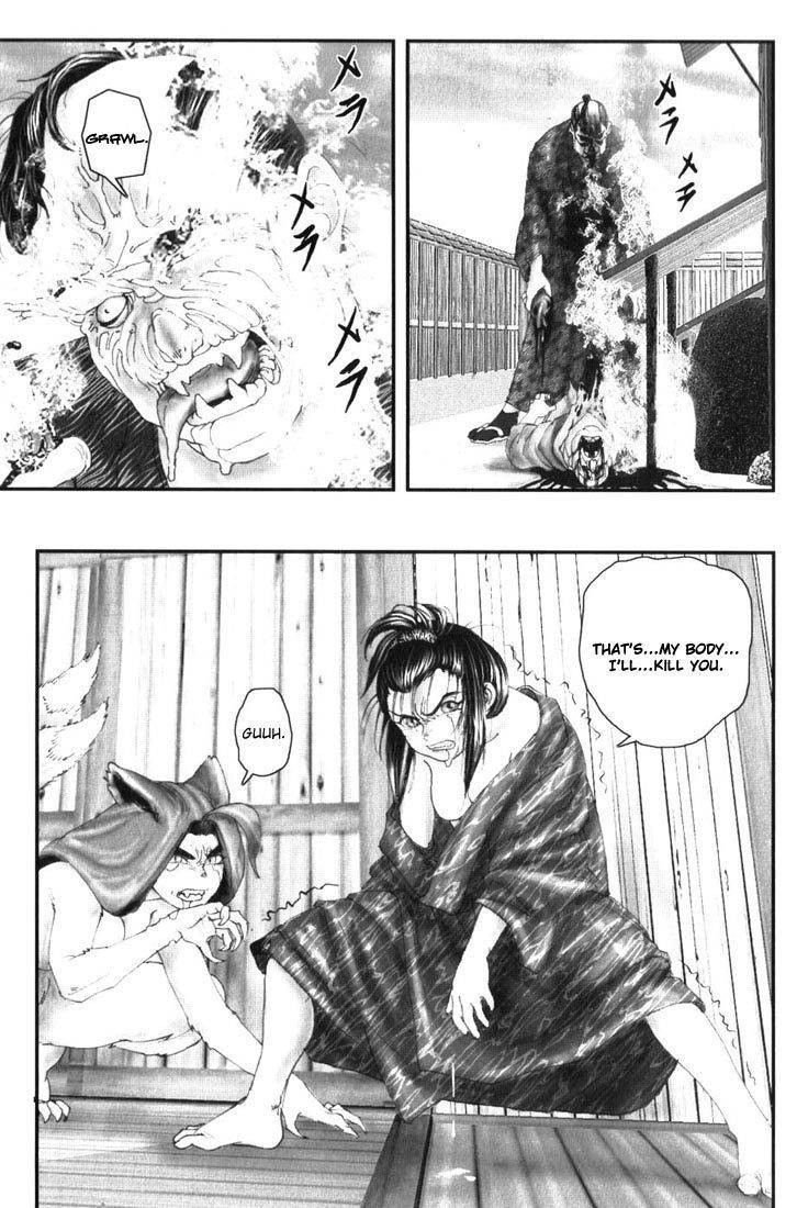 Onikiri Jyuzo Chapter 3 page 14 - Chapter 3