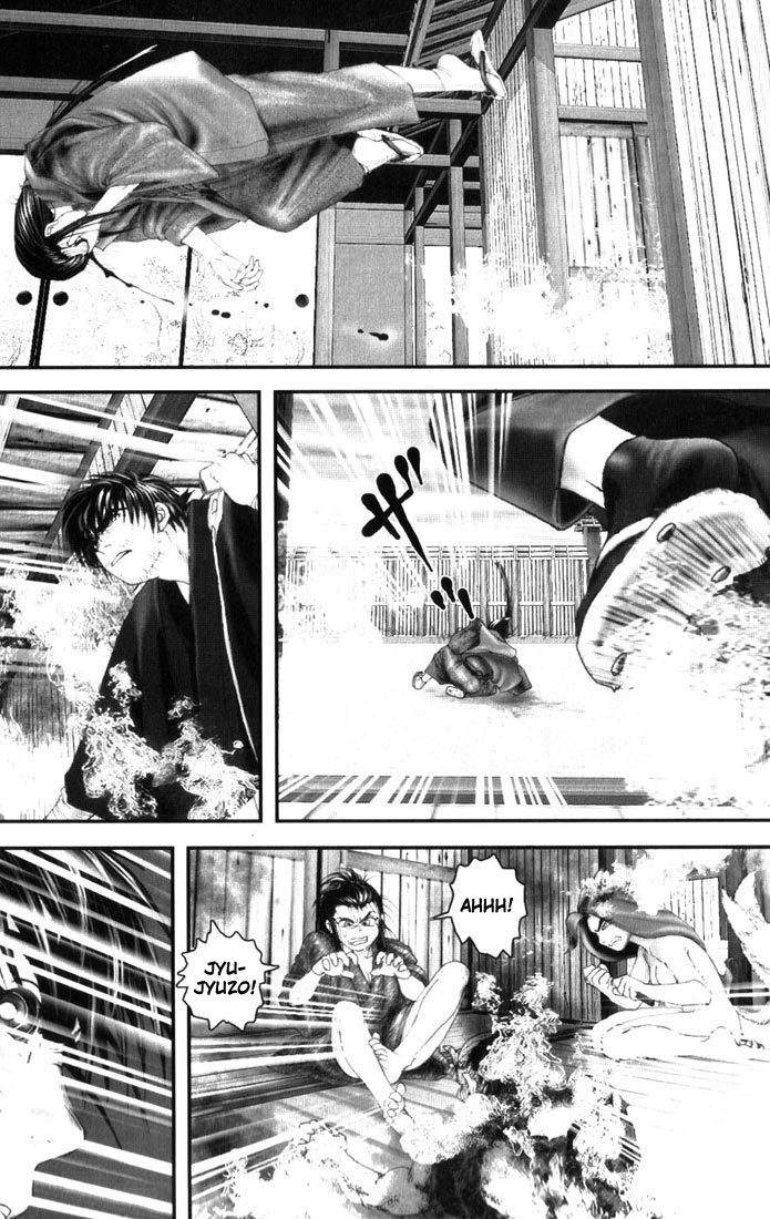 Onikiri Jyuzo Chapter 3 page 19 - Chapter 3