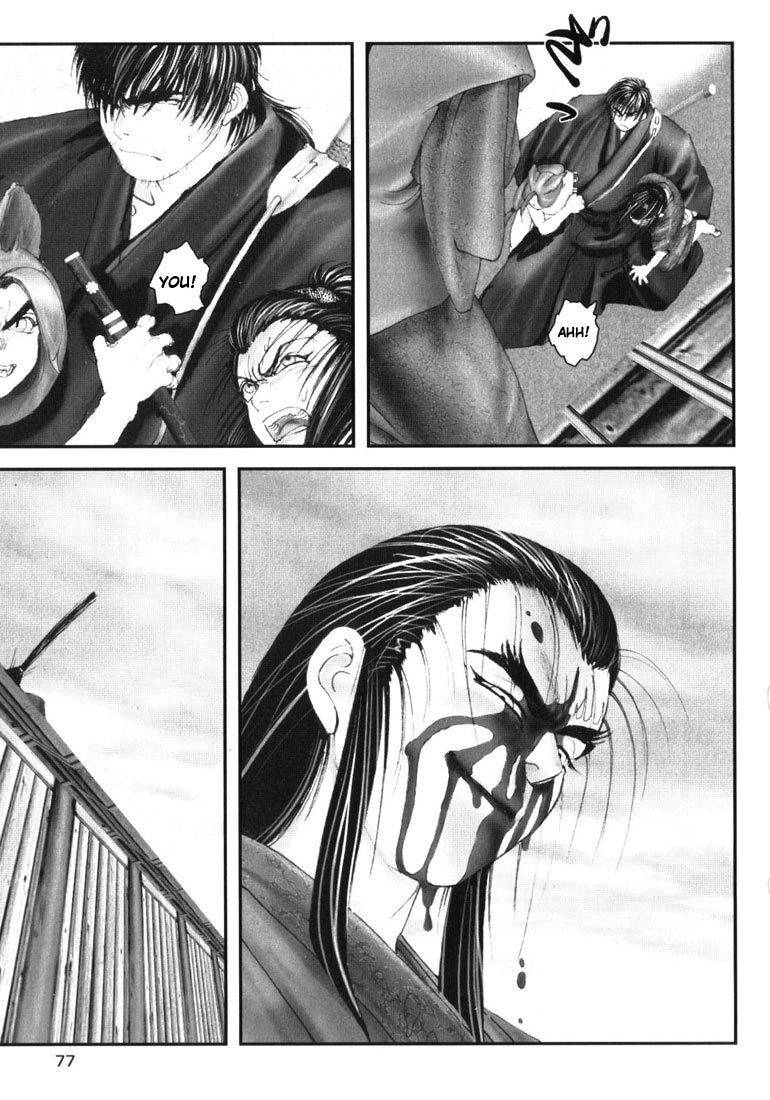 Onikiri Jyuzo Chapter 3 page 21 - Chapter 3