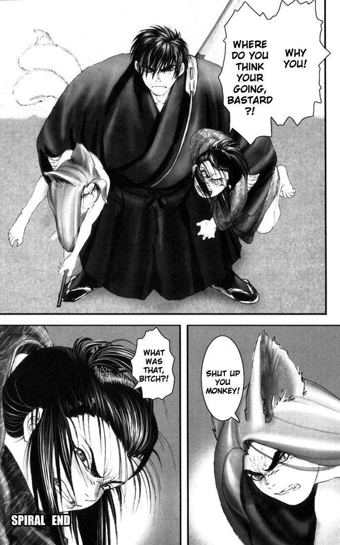 Onikiri Jyuzo Chapter 3 page 22 - Chapter 3