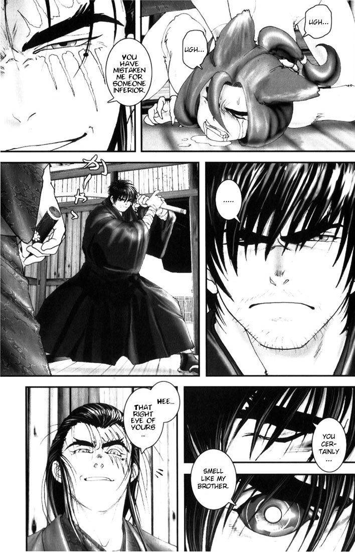 Onikiri Jyuzo Chapter 3 page 4 - Chapter 3