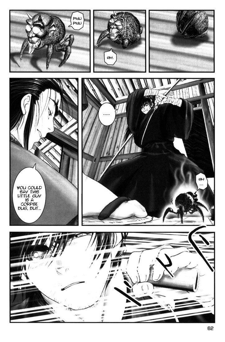 Onikiri Jyuzo Chapter 3 page 7 - Chapter 3