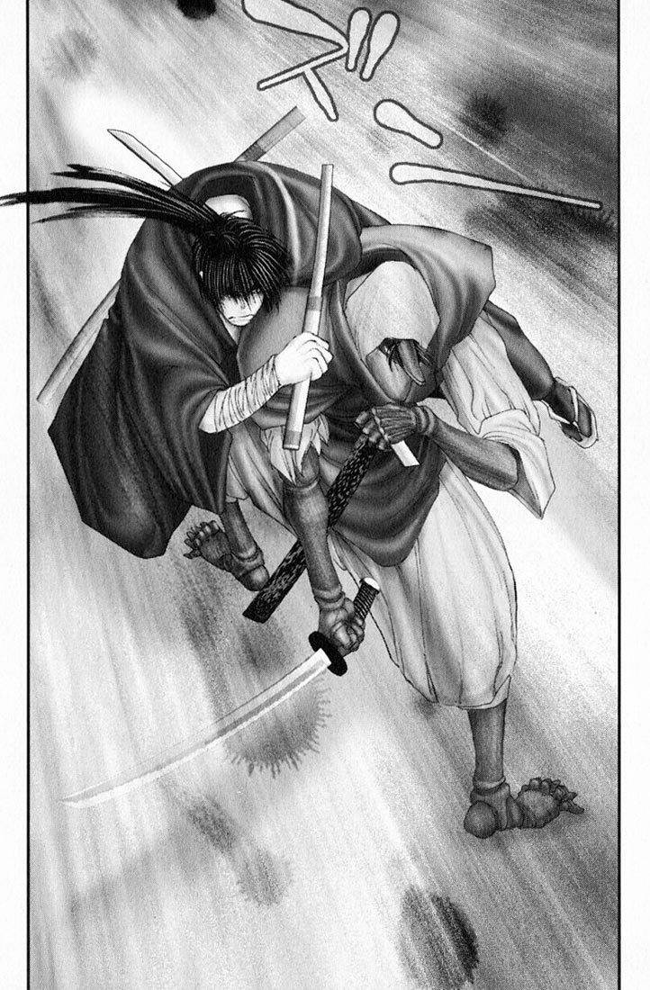 Onikiri Jyuzo Chapter 30 page 10 - Chapter 30