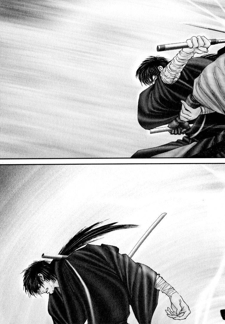 Onikiri Jyuzo Chapter 30 page 12 - Chapter 30