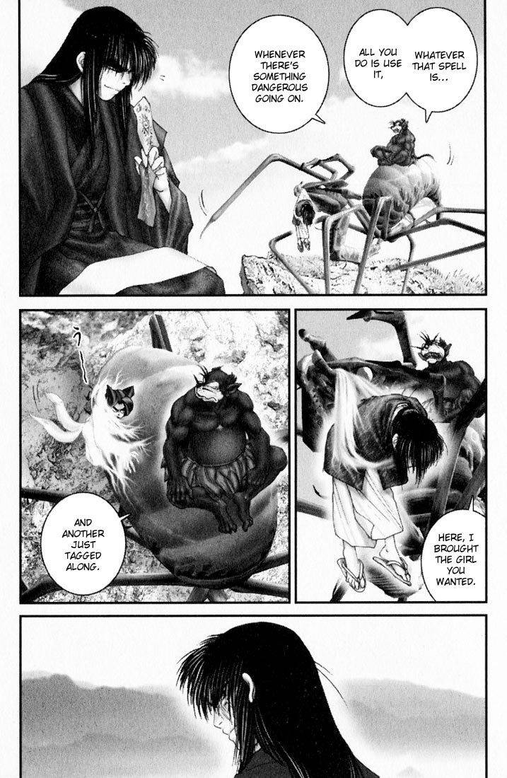 Onikiri Jyuzo Chapter 30 page 15 - Chapter 30