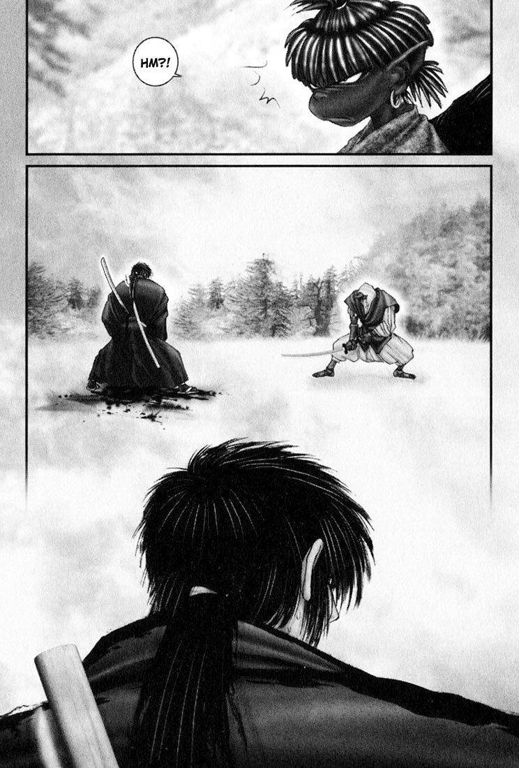 Onikiri Jyuzo Chapter 30 page 18 - Chapter 30