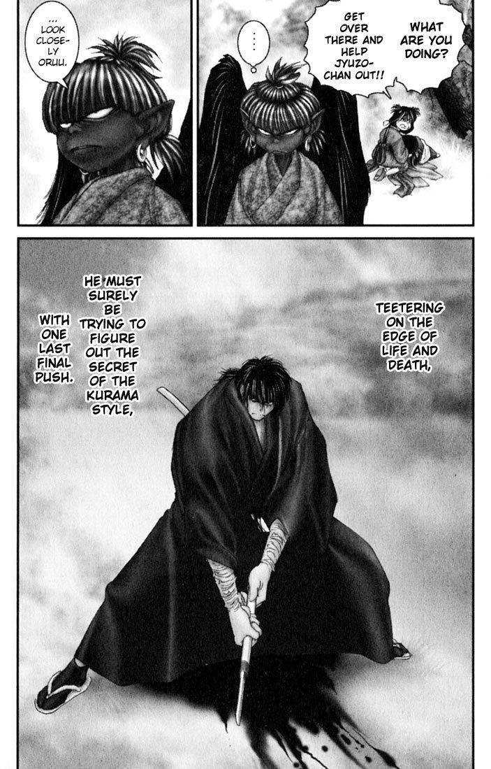 Onikiri Jyuzo Chapter 30 page 19 - Chapter 30