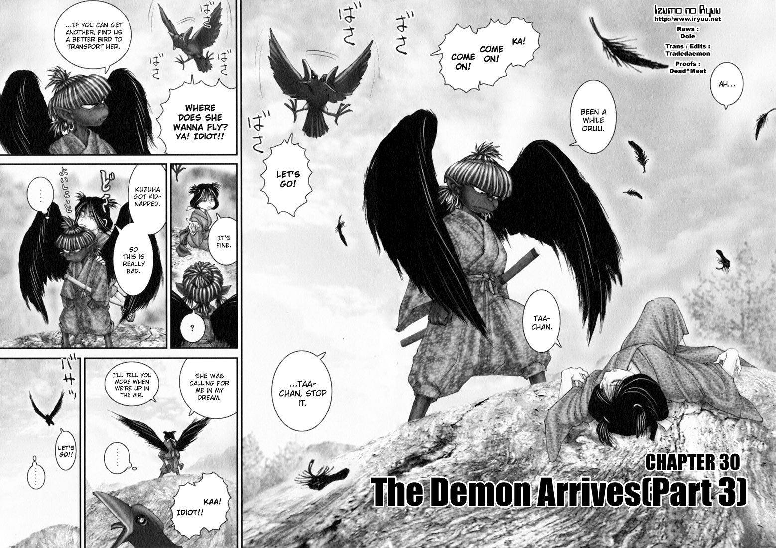Onikiri Jyuzo Chapter 30 page 2 - Chapter 30