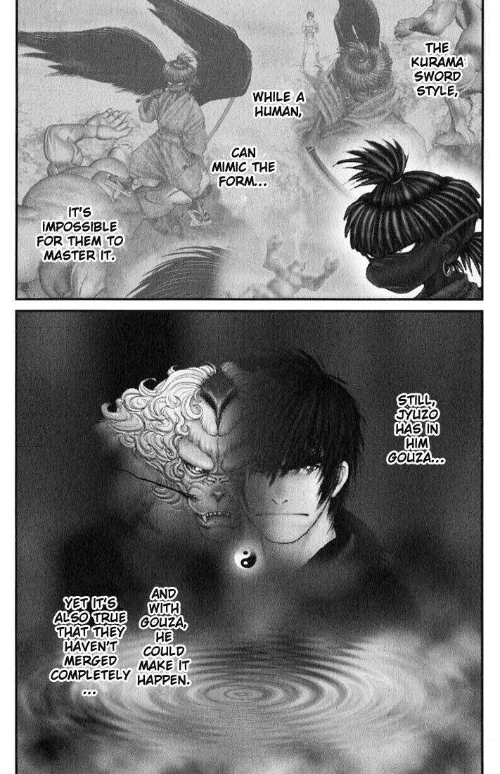 Onikiri Jyuzo Chapter 30 page 20 - Chapter 30