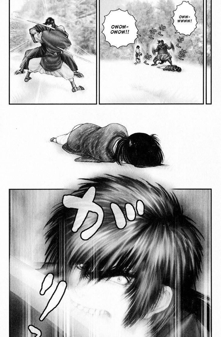 Onikiri Jyuzo Chapter 30 page 3 - Chapter 30
