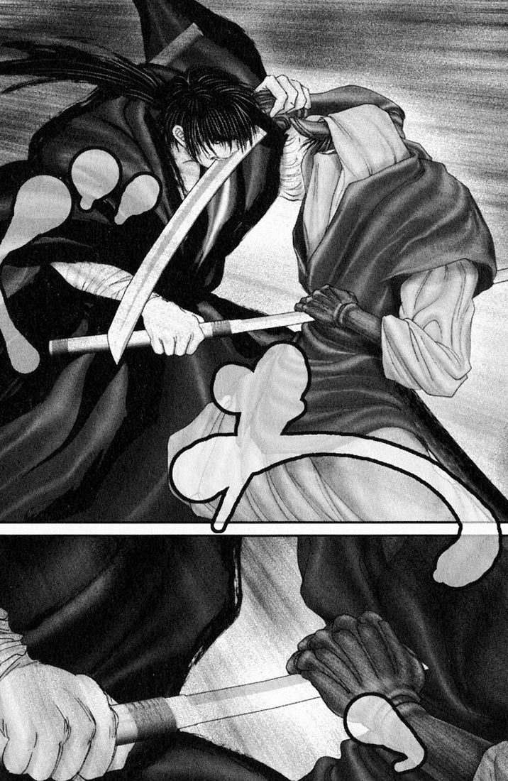 Onikiri Jyuzo Chapter 30 page 8 - Chapter 30