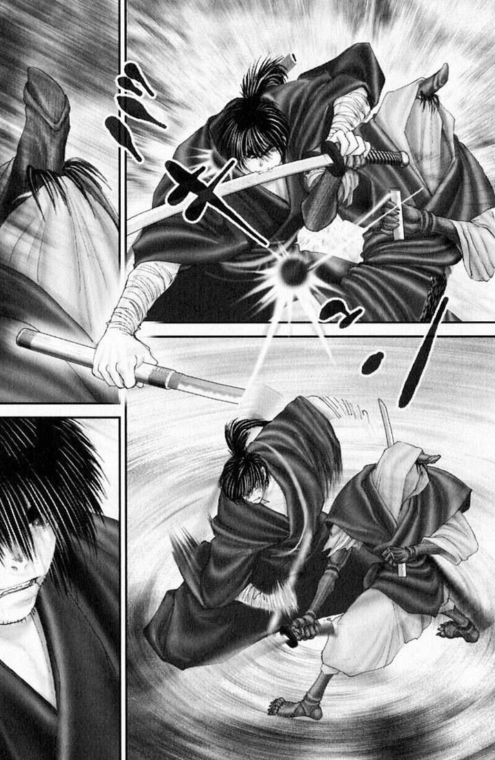 Onikiri Jyuzo Chapter 30 page 9 - Chapter 30