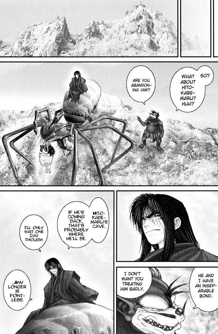 Onikiri Jyuzo Chapter 31 page 10 - Chapter 31